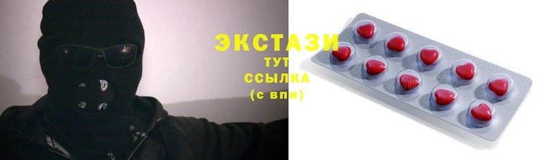 Ecstasy Punisher  Глазов 